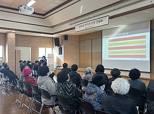 [평생교육] 2023년 하반기 복지관 운영간담회 진행