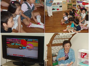 중랑교통지킴단 어린이 교통안전교육