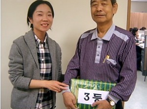 홈페이지 오픈 이벤트 당첨자 선물받아가세요!!