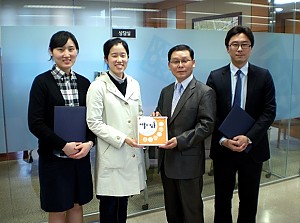 [재가복지] 아름다운 이웃 우리은행