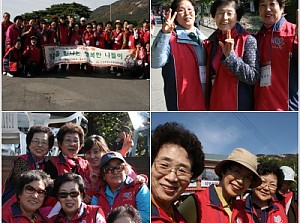 2008 사회교육 반장 나들이