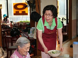 경로당활성화사업[아름다운이웃]