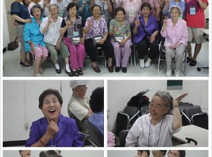 [재가복지]꿈꾸는 무지개 마을-의사소통훈련 10회기