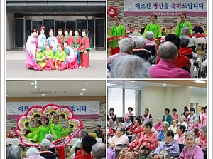 [사회교육] 스마일 예술봉사대 7차 외부공연