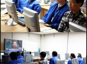 [직원교육]중랑 학습조직 구축하기