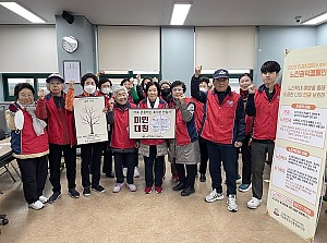[노인권익증진사업.정서생활지원사업]노인권익 캠페인 진행