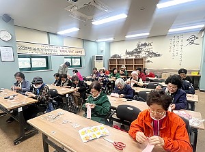 [건강관리실] 2025년 쏙쏙치매예방학교 "치매야, 안녕!" 프로그램 5회기 진행