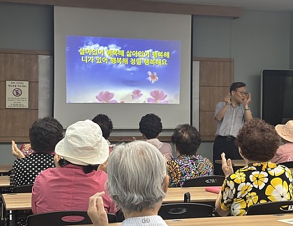 [지역돌봄팀] 서울사회복지공동모금회 신청사업 「뇌 튼튼 치매예방교실」19회기 진행