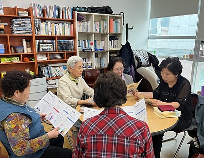 [시니어종합상담사업] 시니어지역상담가와 함께하는 '찾아가는 정보제공' 진행