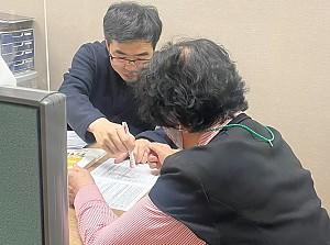 [건강관리실] 중랑구치매안심센터 치매선별검진 진행