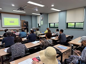 [시니어종합상담사업] 시니어금융교육협의회와 함께하는 '디지털금융교육_모바일뱅킹' 진행