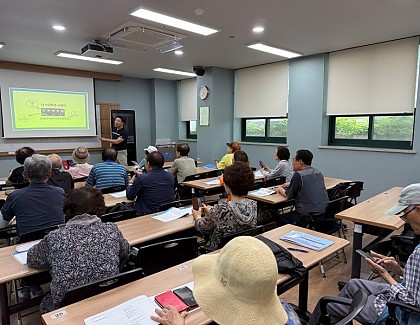 [시니어종합상담사업] 시니어금융교육협의회와 함께하는 '디지털금융교육_모바일뱅킹' 진행