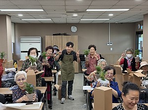 [사례관리] 우울예방을 위한 심리·정서지원 특화 프로그램 「내 마음의 두드림」 9회기 진행