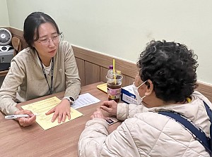 [건강관리실] 중랑구보건소 우울선별검진 진행