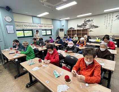 [건강관리실] 2025년 쏙쏙치매예방학교 "치매야, 안녕!" 프로그램 8회기 진행