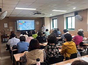 [노인맞춤돌봄]취약어르신 안전관리 솔루션(IoT) 상반기 생활지원사 심화교육