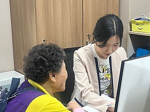 [건강관리실] 중랑구치매안심센터 치매선별검진 진행