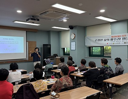 [시니어종합상담사업] 존엄한 삶의 마무리! 웰다잉 프로그램 '바람이 머문 자리' 2기 5회기 진행
