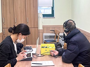 [건강관리실] 벨톤보청기 무료청력검사 진행