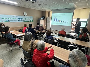 [시니어종합상담사업] 존엄한 삶의 마무리! 웰다잉 프로그램 '바람이 머문 자리' 3회기 진행