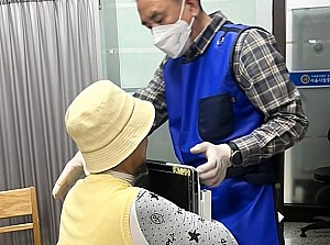[건강관리실] 대한결핵협회 무료결핵검진 진행