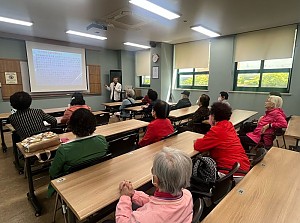 [건강관리실] 서울특별시 북부병원과 함께하는 "어르신 소화기 건강을 위한 한방 건강강좌" 진행