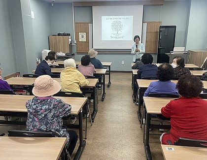 [지역돌봄] 서울사회복지공동모금회 신청사업 「뇌 튼튼 치매예방교실」9회기 기억관리프로그램 진행