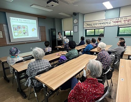 [건강관리실] 2025년 쏙쏙치매예방학교 "치매야, 안녕!" 프로그램 13회기 진행