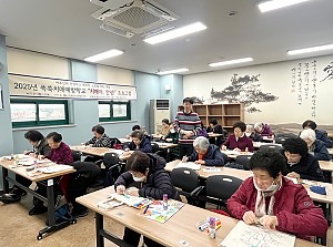 [건강관리실] 2025년 쏙쏙치매예방학교 "치매야, 안녕!" 프로그램 2회기 진행
