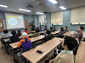 [건강관리실] 중랑구정신건강복지센터 노인우울예방교육 진행