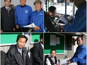 경성여객과 함께하는 안전한 교통문화 만들기!!