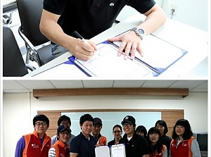 [재가]SK Sunny와 아름다운 이웃 협약 체결