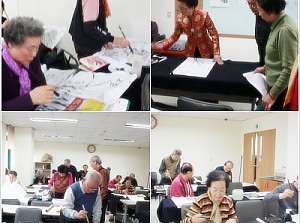 사군자반 신규개설