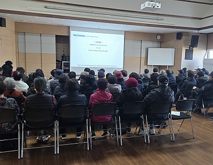 [노인일자리 및 사회활동지원사업] 11월 노인일자리 교육 진행