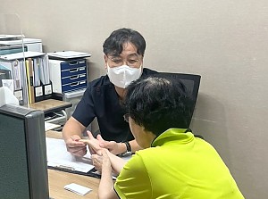[건강관리실] 강북연세병원 무료진료 진행
