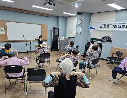[지역돌봄팀] 서울사회복지공동모금회 신청사업 「뇌 튼튼 치매예방교실」25회기 진행