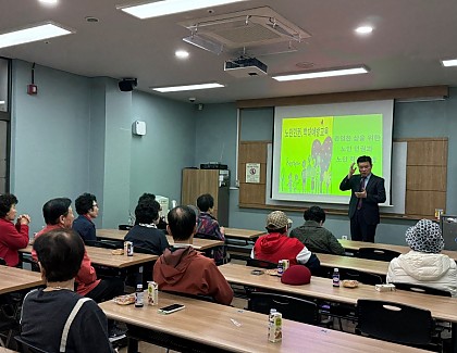 [노인권익증진사업] '도란도란' 어르신들과 함께하는 2025년 노인인권지킴이 양성교육 2회기 진행