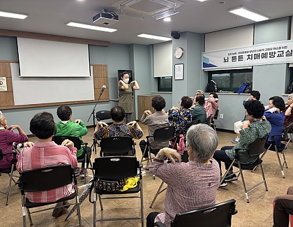 [지역돌봄팀] 서울사회복지공동모금회 신청사업 「뇌 튼튼 치매예방교실」24회기 진행