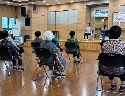 [건강관리실] 2025년 쏙쏙치매예방학교 "치매야, 안녕!" 프로그램 17회기 진행