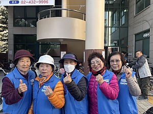 [지역돌봄팀] 서울사회복지공동모금회 신청사업 「뇌 튼튼 치매예방교실」치매안심활동 진행