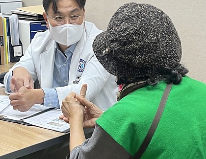 [건강관리실] 강북연세병원 무료진료 진행