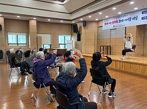 [건강관리실] 2025년 쏙쏙치매예방학교 "치매야, 안녕!" 프로그램 24회기 진행