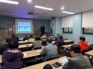 [시니어종합상담사업] 2025년 시니어종합상담사업 전문교육(스마트 AI활용) 1회기 진행