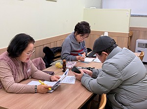 [시니어종합상담사업] 시니어지역상담가 활동 '복지관 이용자 만족도 조사'