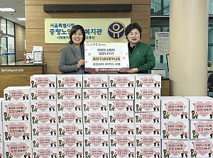 [후원] 중랑구새마을부녀회와 함께하는 '2025년 사랑의 김장나누기'