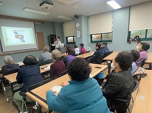 [건강관리실] 중랑퍼스트치과와 함께하는 "어르신 구강건강교육" 진행