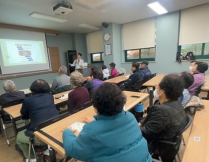 [건강관리실] 중랑퍼스트치과와 함께하는 "어르신 구강건강교육" 진행
