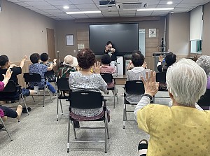 [사례관리] 우울예방을 위한 심리·정서지원 특화 프로그램 「내 마음의 두드림」 16회기 진행