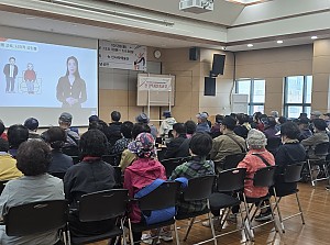 [노인일자리 및 사회활동지원사업] 10월 노인일자리 교육 진행