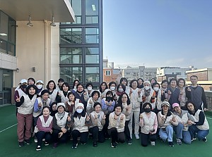 [지역돌봄팀] 2025년 노인맞춤돌봄서비스사업 하반기 평가회 진행